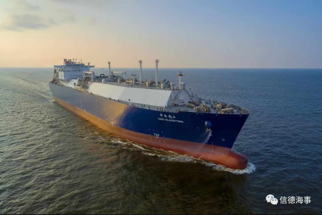 <a href=http://www.jzdxkj.com/e/tags/?tagname=LNG target=_blank class=infotextkey>LNG</a>船.png