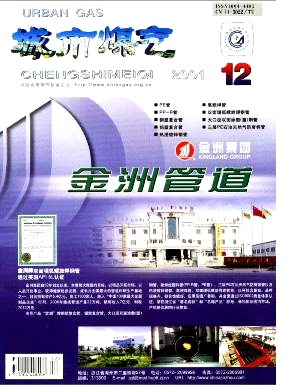 1497272726725859.jpg CSYQ200112.jpg