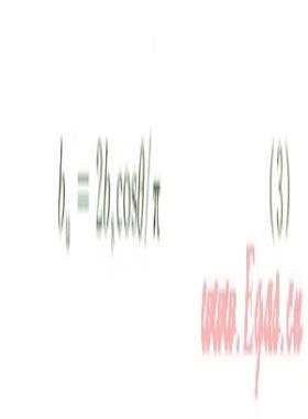 庫(kù)車(chē)坳陷大北l氣藏白堊系儲(chǔ)層裂縫發(fā)育規(guī)律