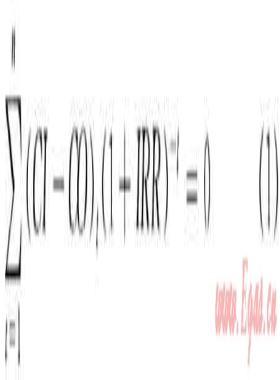 煤層氣地面開發(fā)項目經濟評價