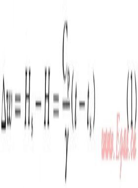 鉆井廢水廢氣同步消減新技術及現場示范