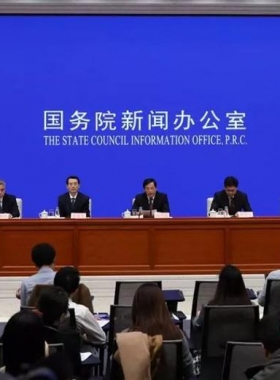 《生產(chǎn)安全事故應(yīng)急條例》2019年國(guó)務(wù)院令第708號(hào)