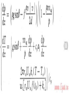 高溫高壓深井天然氣測試管柱力學分析