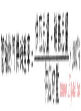 降低供銷(xiāo)差率  提高經(jīng)濟(jì)效益——燃?xì)馄髽I(yè)管理永遠(yuǎn)不變的主題