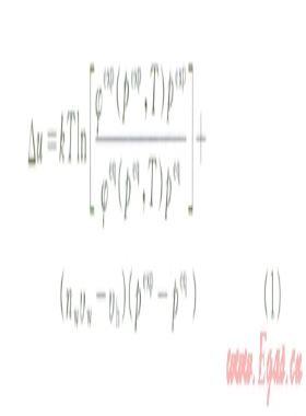 管道流動(dòng)體系下天然氣水合物生成模型的研究進(jìn)展