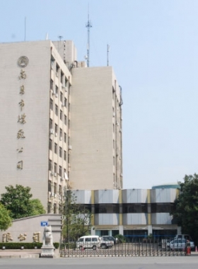 南昌市燃?xì)庥邢薰緺I(yíng)業(yè)網(wǎng)點(diǎn)及熱線聯(lián)系電話